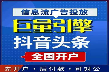 充值高返点案例：月入过万的秘密